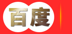 大唐李氏烤肉_济源大唐李红朝烤肉